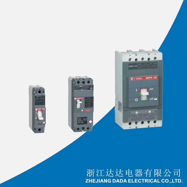 קטלוג DAM1 MCCB ISOMAX